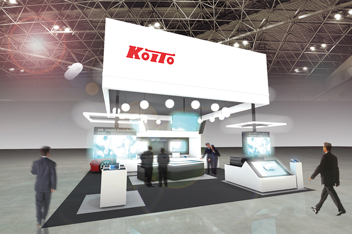 KOITO